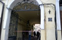 В центре Одессы обвалилась стена дома, в котором находится департамент финансов мэрии