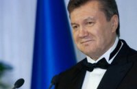 ​Янукович поздравил христиан западного обряда с Рождеством