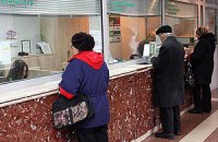 "Укразализныця" не послушалась приказа Колесникова и продает билеты без паспортов