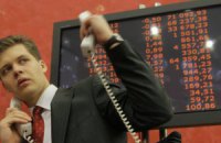 Последняя осень Нафтогаза