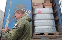 ​Росія веде переговори з третіми країнами про закупівлю снарядів, мін і комплектуючих до РСЗВ
