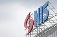 Сербська паливна компанія NIS, що належить Росії, відновлює поставки нафти завдяки винятку від США