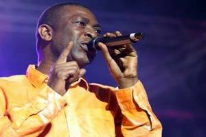 Сенегальского певца назначили министром культуры