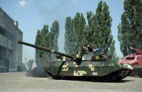 Украина передала Таиланду четвертую партию танков "Оплот"