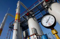 Україна через похолодання збільшила добовий відбір газу з ПСГ