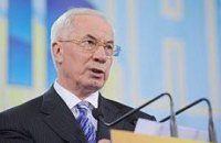 Азаров: за долги предприятий ТКЭ ответят губернаторы 