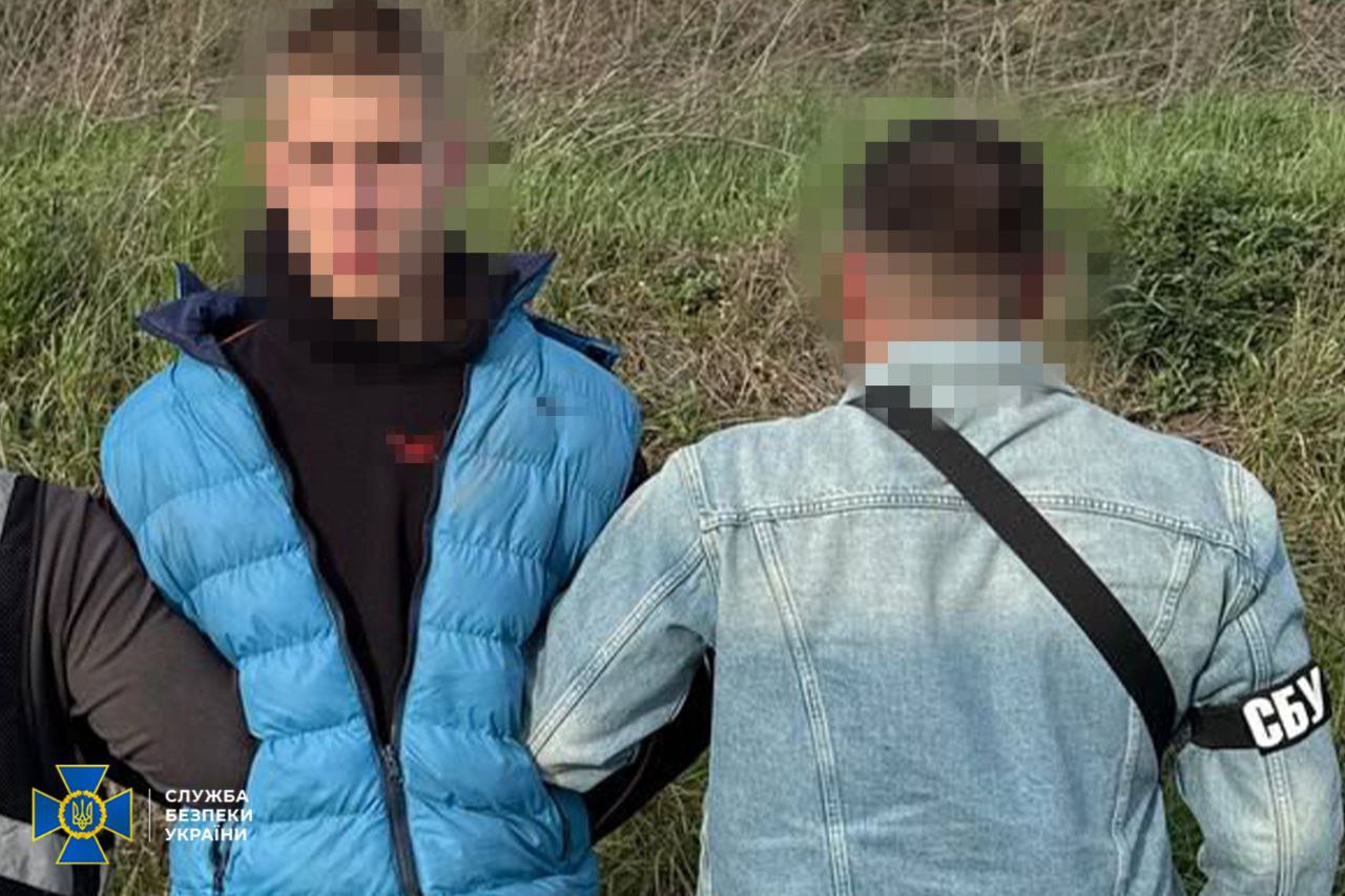 затримання палія