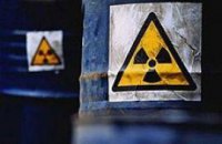 В Украине объявлен конкурс по строительству завода ядерного топлива
