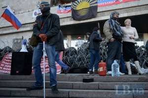 Донецька облрада не збирається проводити спільну сесію з сепаратистами
