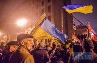 Митинг с Майдана Независимости переместился на Банковую (добавлены фото)