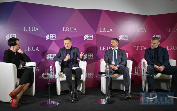 “Нова країна. Ключові питання”: великий старт року