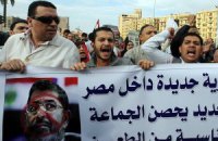 Египтяне поддержали новую конституцию