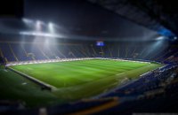 УЄФА дозволив проводити матчі Ліги Чемпіонів і Ліги Європи у Харкові