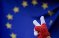 Польща може вийти з ЄС через судову реформу