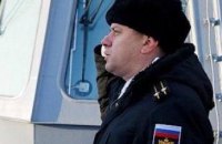 ДБР повідомило підозру командиру російського фрегата "Адмірал Макаров", який раніше дезертирував з Криму