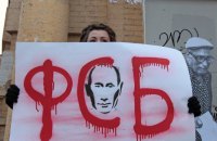 Путінський режим знову показує своє справжнє обличчя: цього разу — проти азербайджанців