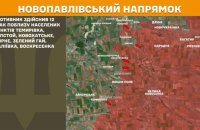 Сили оборони: спроби ворога перетнути адмінкордон в Дніпропетровській області — невдалі