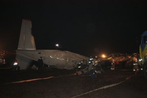 СБУ исключила версию теракта разбившегося в Донецке самолета