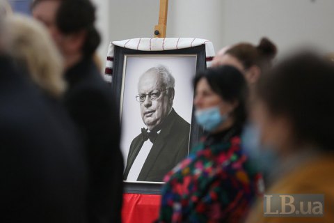 В Киеве проходит прощание с композитором Мирославом Скориком