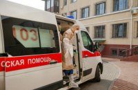 За сутки в Украине подтвердили 972 новых случая коронавируса, 886 человек выздоровели