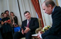 Янукович анонсировал договоренности с "Газпромом" 