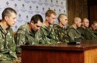 Россия признала гибель 12 псковских десантников
