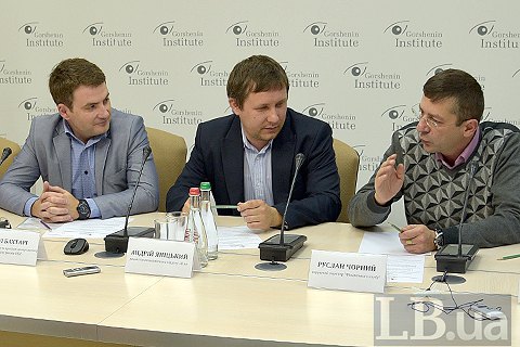 Криптовалюти в Україні: фінансова бульбашка чи гроші майбутнього? Конспект