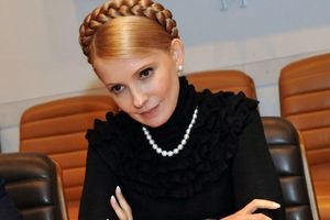 Днепропетровские активисты поздравили Тимошенко с Пасхой