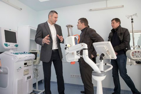 Кличко: оборудование, которое мы закупаем для киевских больниц, позволяет предоставлять высококачественную медпомощь