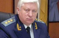 Пшонка -  новый Генпрокурор Украины