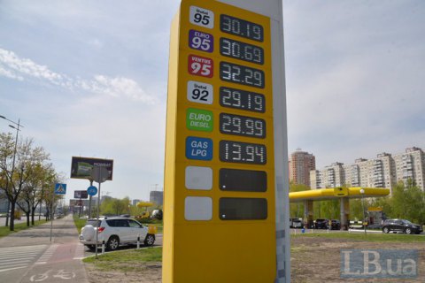 АМКУ заявив, що ціни на бензин можна знизити на 3-5 грн/л