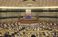 Европарламент советует Украине изменить избирательное законодательство