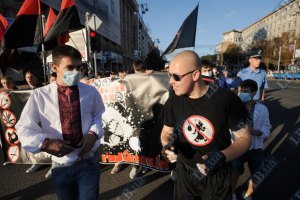 "Свобода" маршировала против наркотиков в Киеве