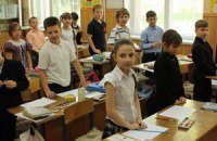 Немецкий язык среди украинских школьников популярнее русского