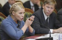 Тимошенко: евроинтеграция превыше всего