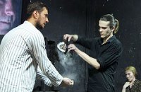 "Мне бы кипяточку..."