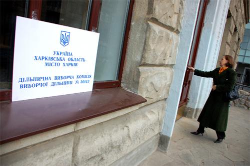 Выборы в Харькове обойдутся без сюрпризов