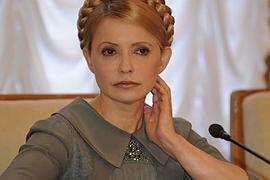 ​Тимошенко, "действуя умышленно", тратила деньги на пенсии (ДОКУМЕНТЫ)