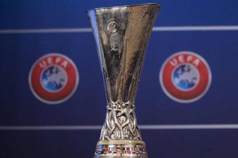 Харьков официально номинирован на проведение Суперкубка УЕФА