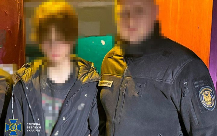 На Полтавщині затримали неповнолітнього за підозрою у підготовці теракту на замовлення спецслужб РФ