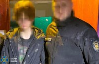 На Полтавщині затримали неповнолітнього за підозрою у підготовці теракту на замовлення спецслужб РФ