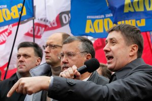 Кириленко хочет переизбрать и Раду, и президента