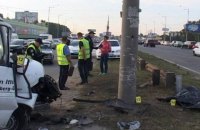 У Києві грабіжник загинув під колесами вантажівки, тікаючи з місця злочину