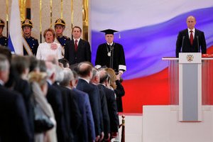 Инаугурацию Путина называли "знаком преемственности"