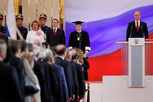 Інавгурацію Путіна називали "знаком спадкоємності"