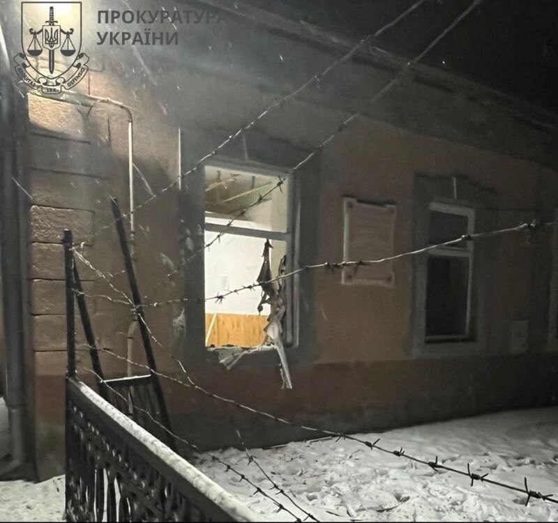 Коломия ТЦК Івано-Франківська область Прикарпаття вибух 