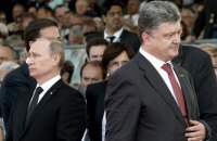 Путин заявил, что уважает таких инвесторов, как Порошенко