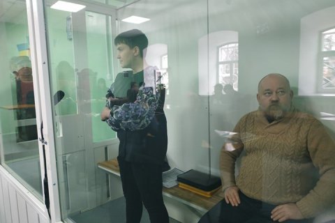 В Чернигове началось подготовительное заседание по делу Савченко и Руб