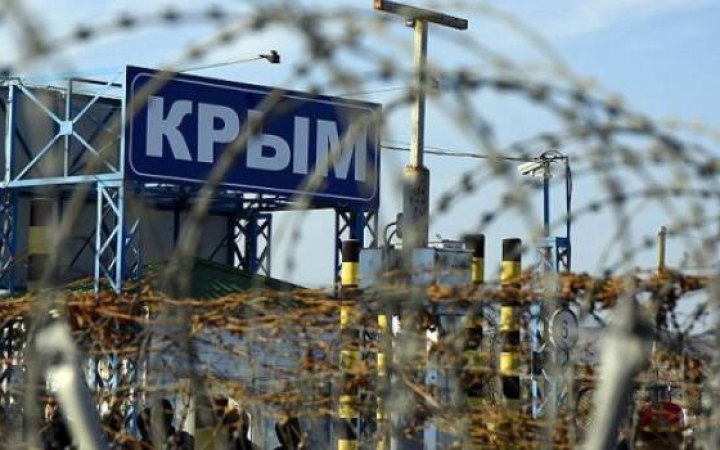 Розвідка: Росія хоче повністю вимкнути мобільний інтернет в окупованому Криму