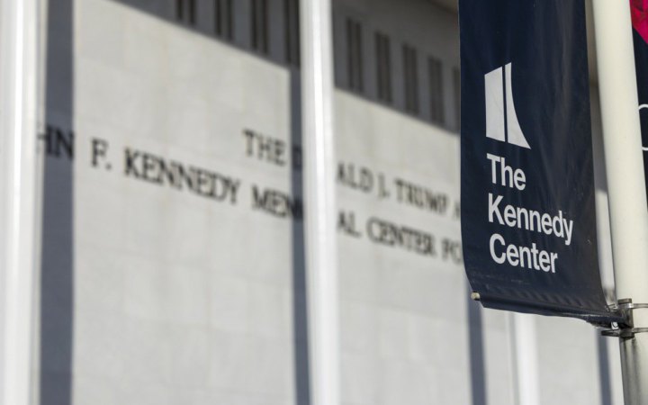 Президент Центру Кеннеді вимагатиме $1 млн від музиканта, який скасував різдвяний виступ